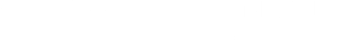 C Heinrich Diamonds